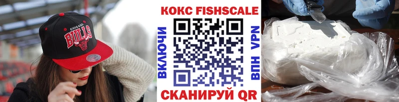 где купить наркоту  KRAKEN ссылка  маркетплейс официальный сайт  Каргополь  COCAIN 97% 