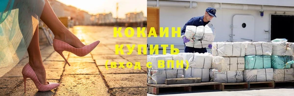 круглые Балахна