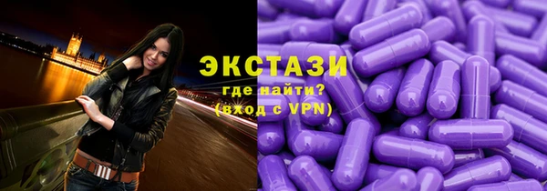 амфетамин Баксан