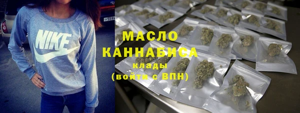 синтетический гашиш Балабаново