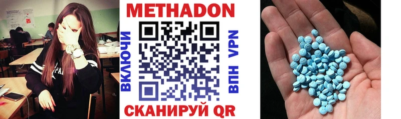 kraken tor  Каргополь  Метадон мёд 